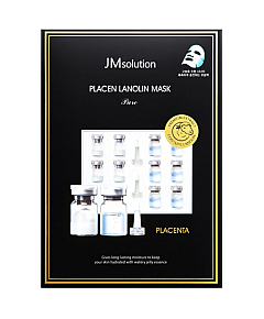 JMsolution Placen Lanolin Mask Pure - Маска тканевая плацентарная с ланолином 35 мл